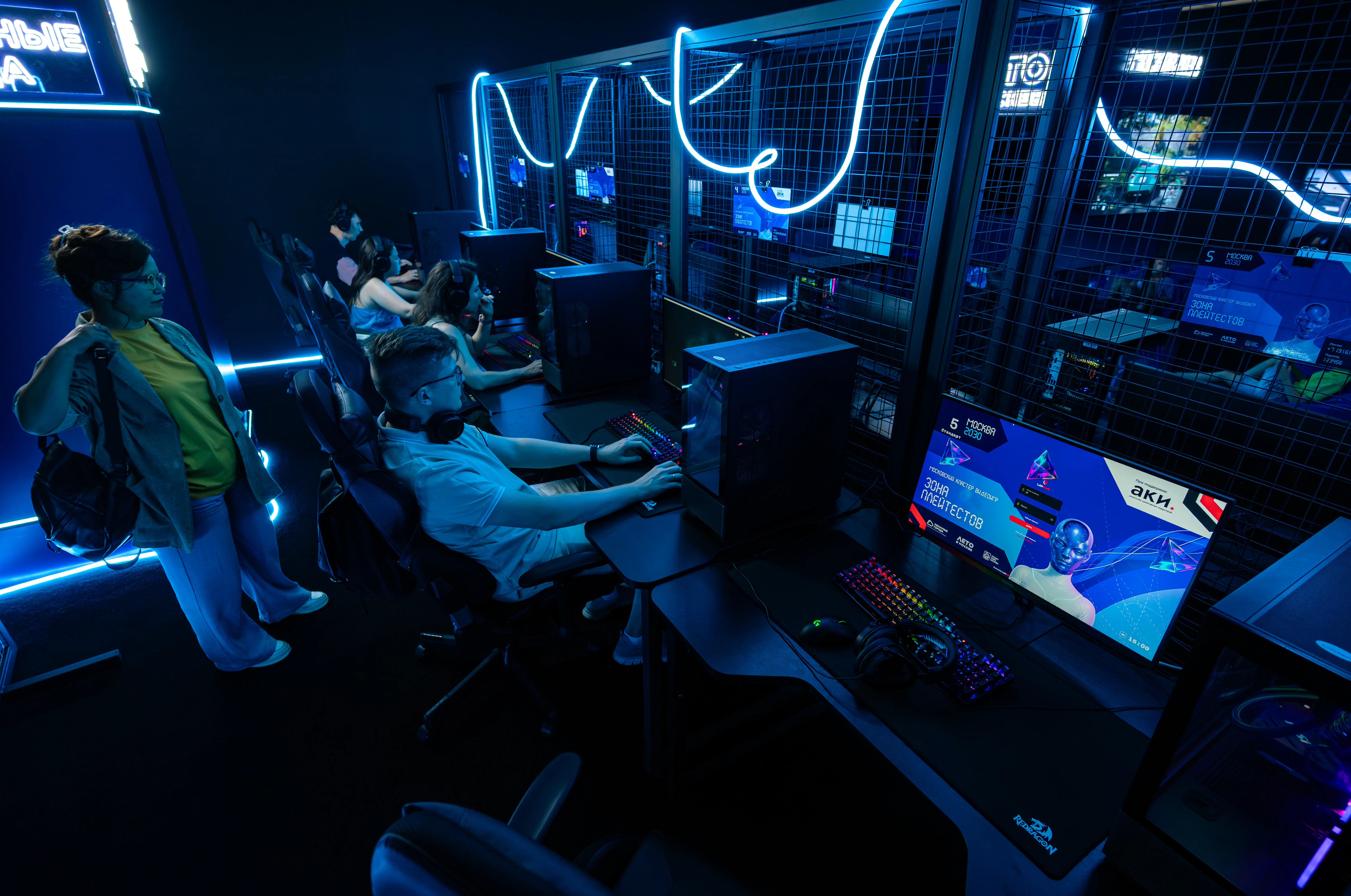 В Москве стартовала первая  Московская международная неделя видеоигр