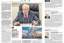 Юбилей Леонида Краснянского