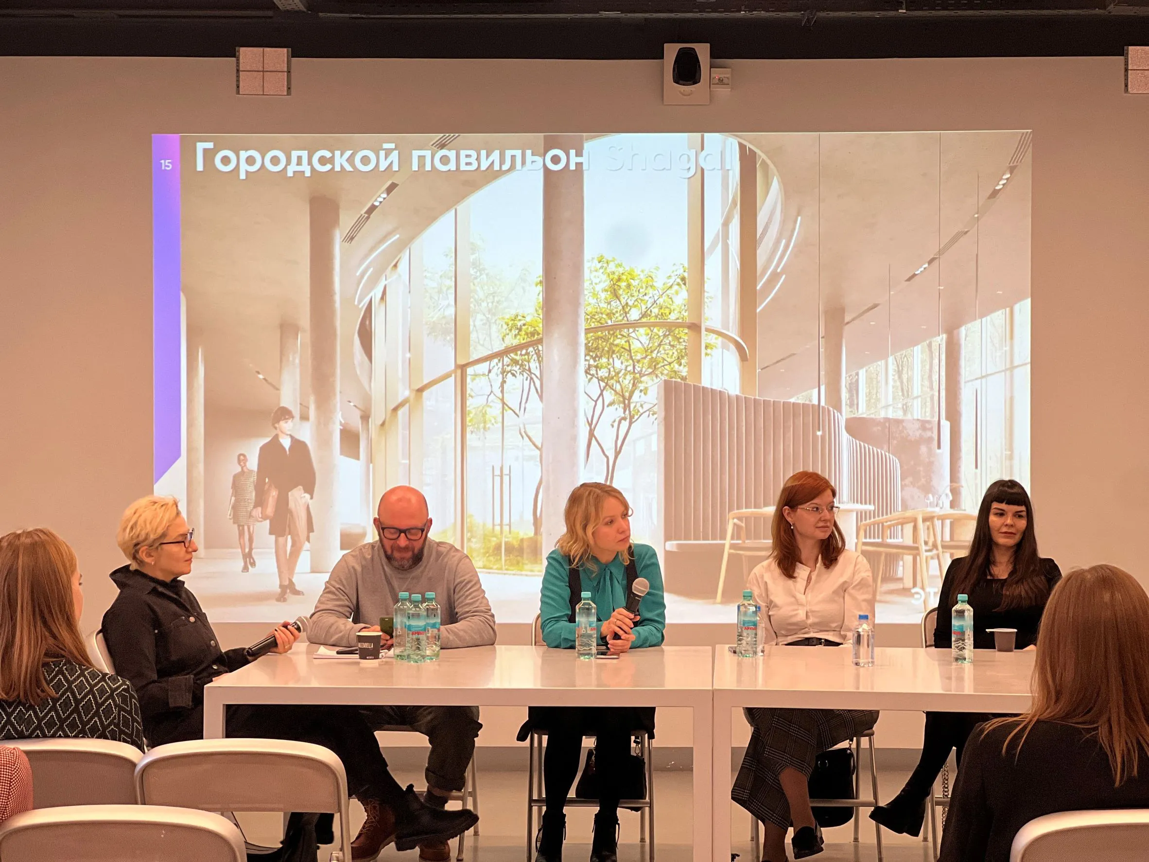 Эталонный проект