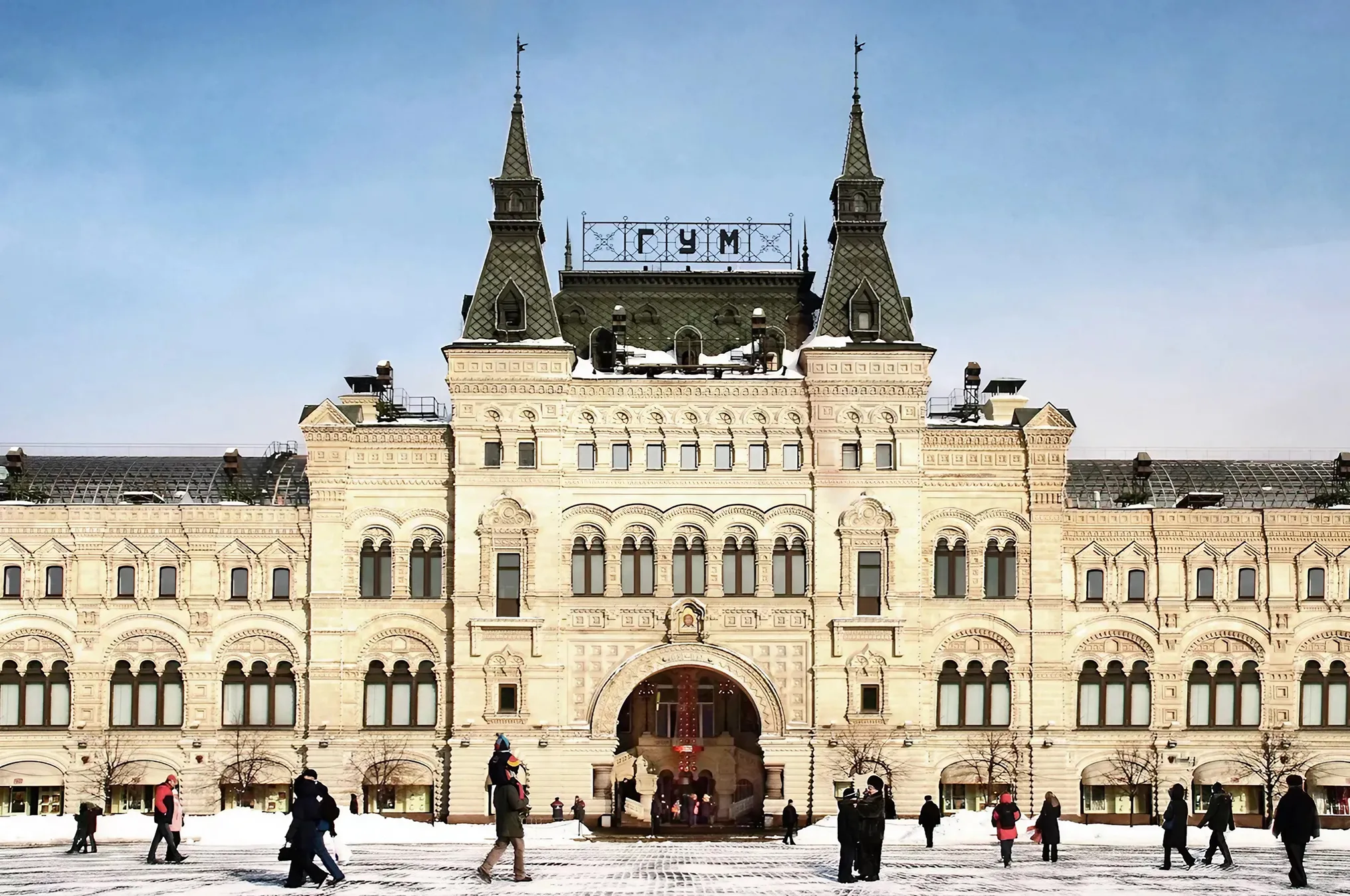 Как ГУМ стал главным магазином страны