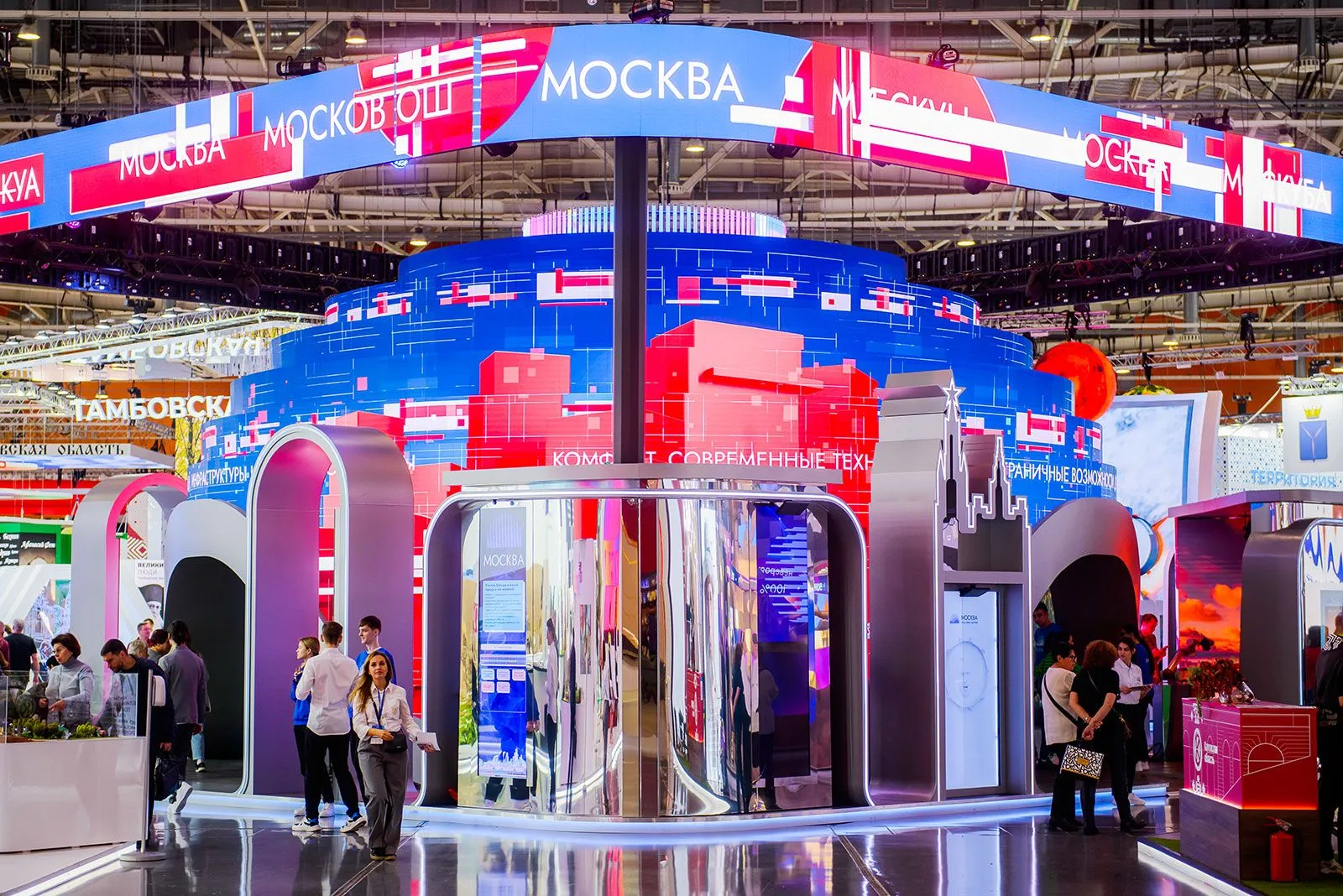 Продолжение следует