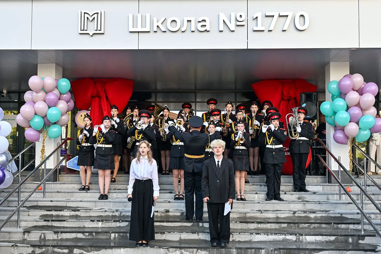 В Москве после реконструкции открылась школа № 1770