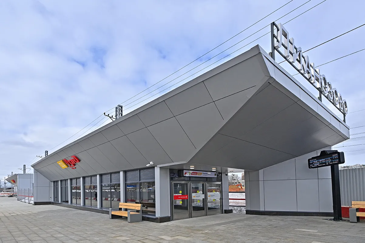 На МЦД полностью введен пятидесятый городской вокзал 