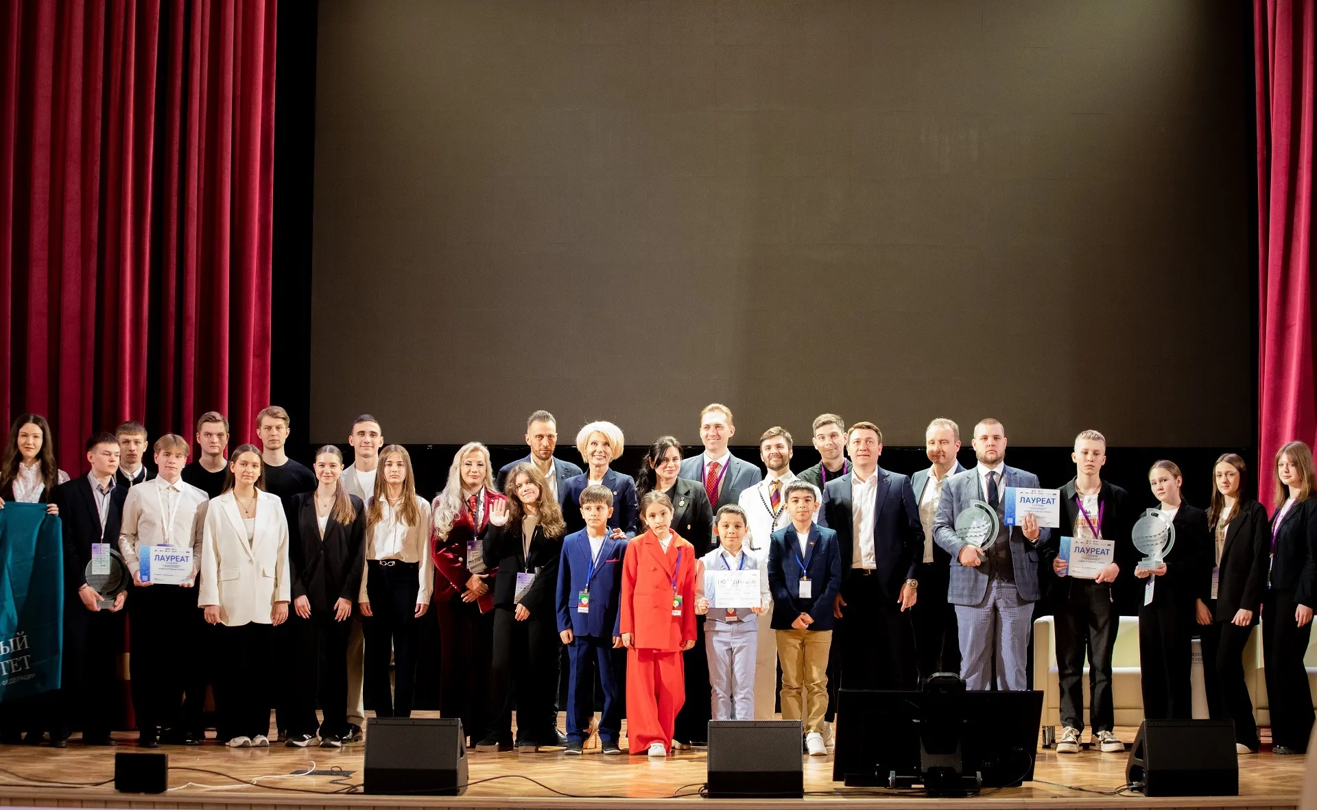 Более 3 тысяч участников со всей страны посетили форум PRO ГОРОD 2026