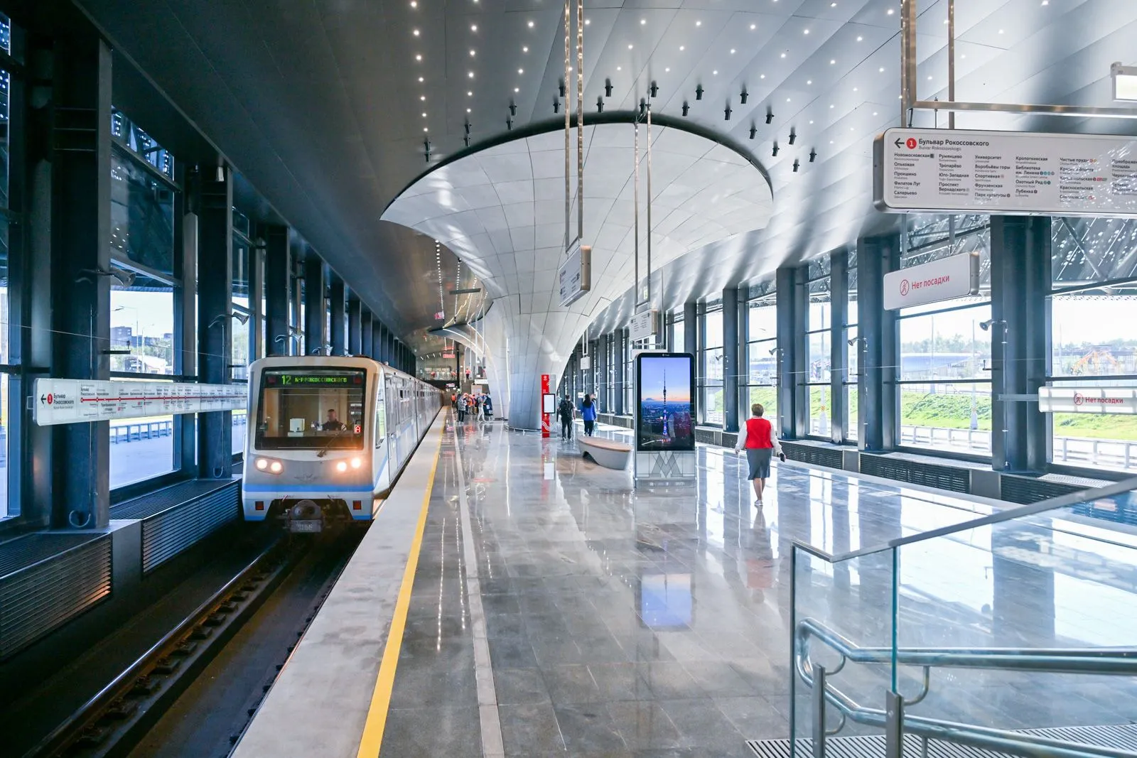 В Москве открылась станция метро «Потапово» 