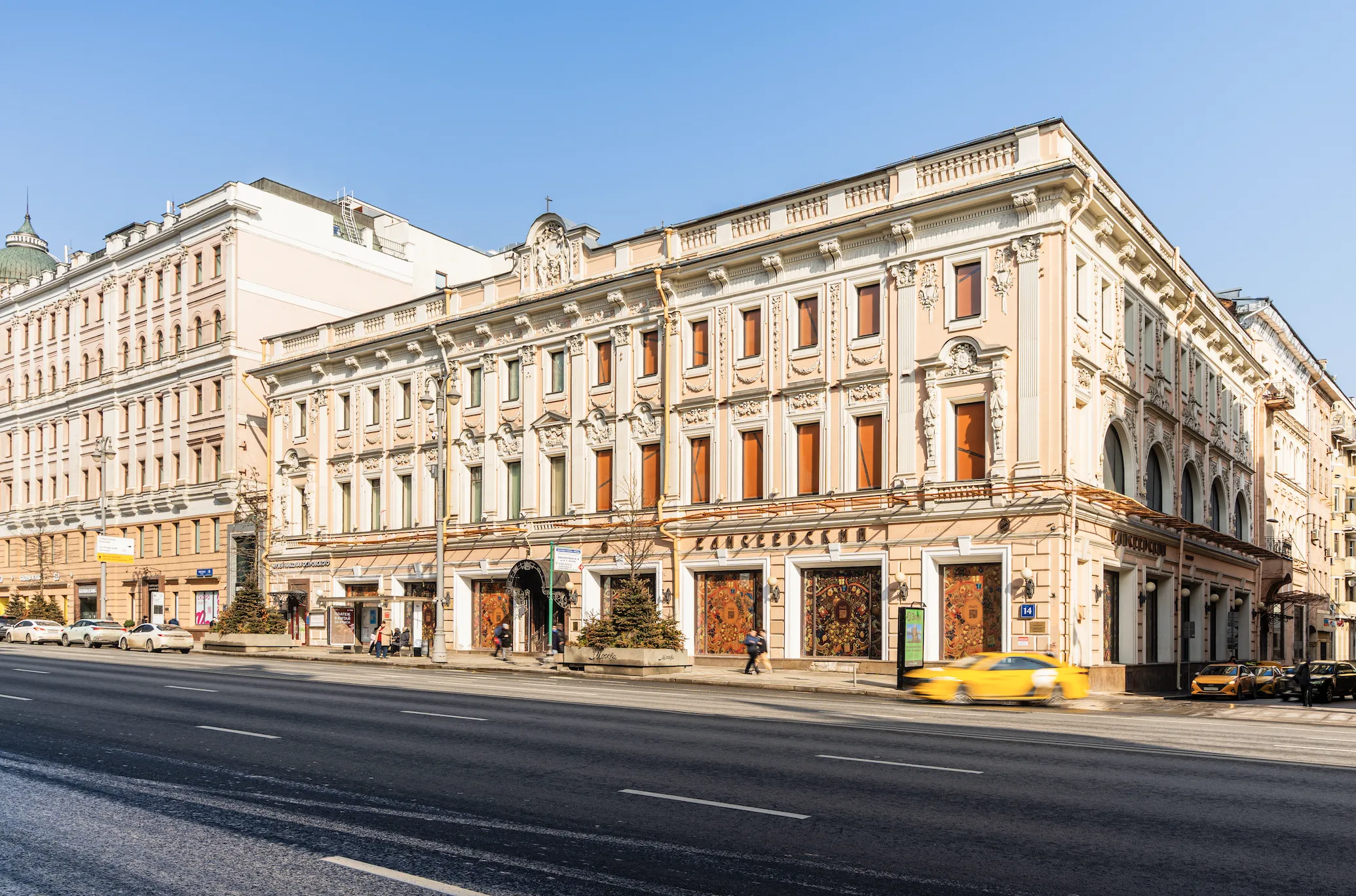 Компания R4S стала партнером благотворительного аукциона Фонда Cosmoscow 