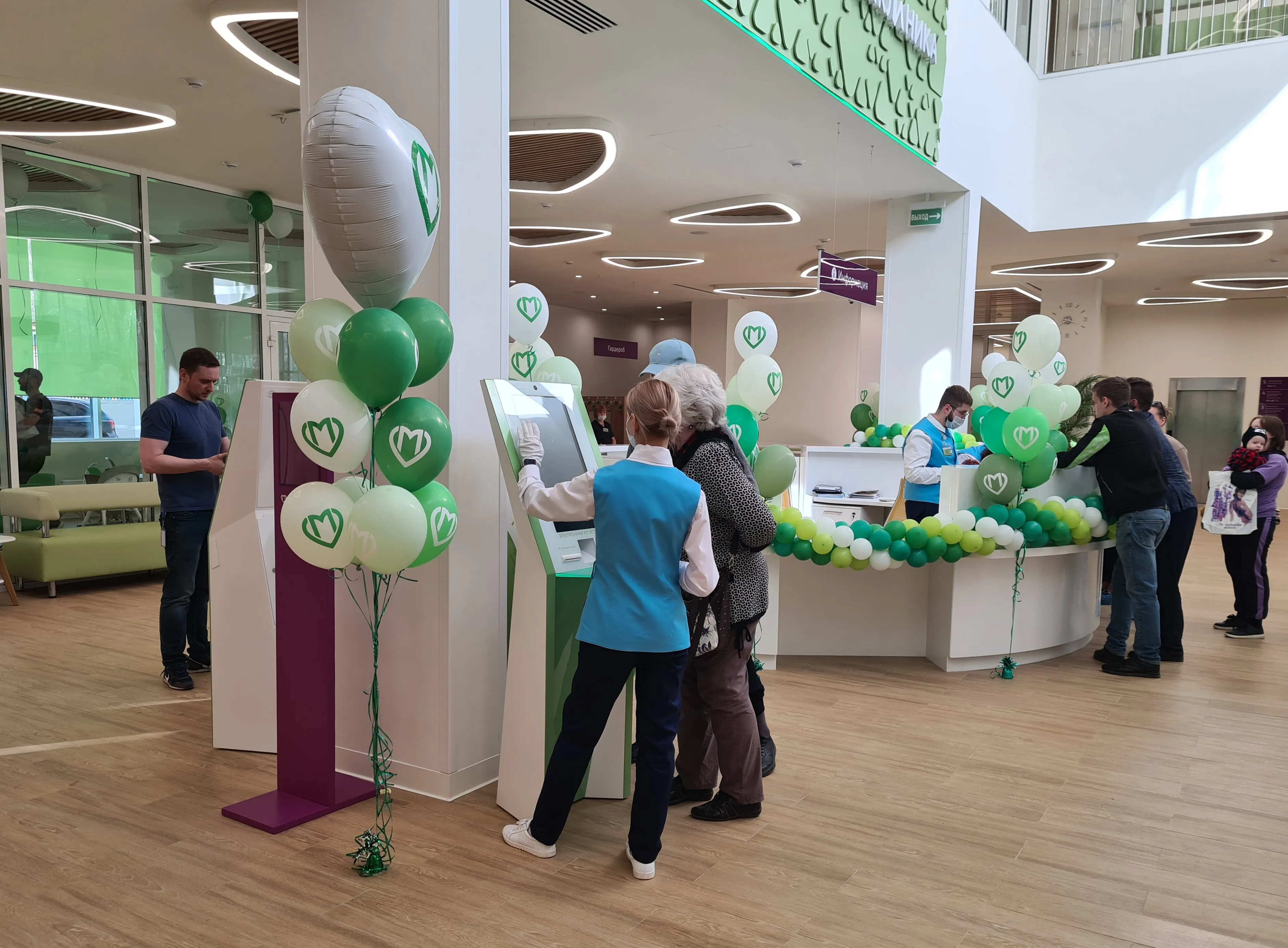 Новая детская поликлиника начала работать в районе Бирюлёво Восточное