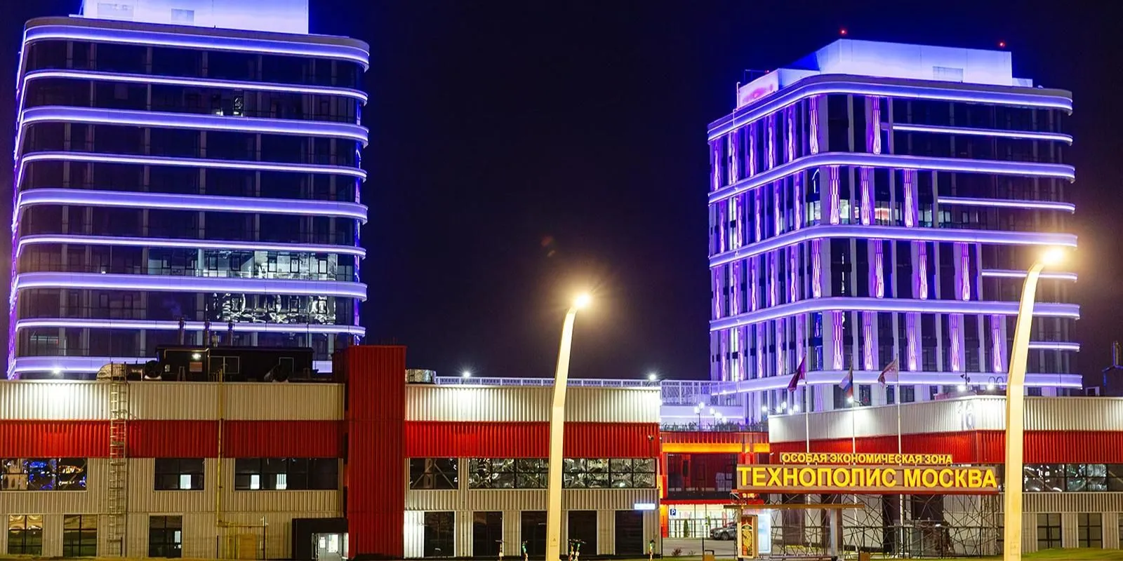 Архитектурная подсветка появилась на производственных корпусах индустриального парка «Руднево»