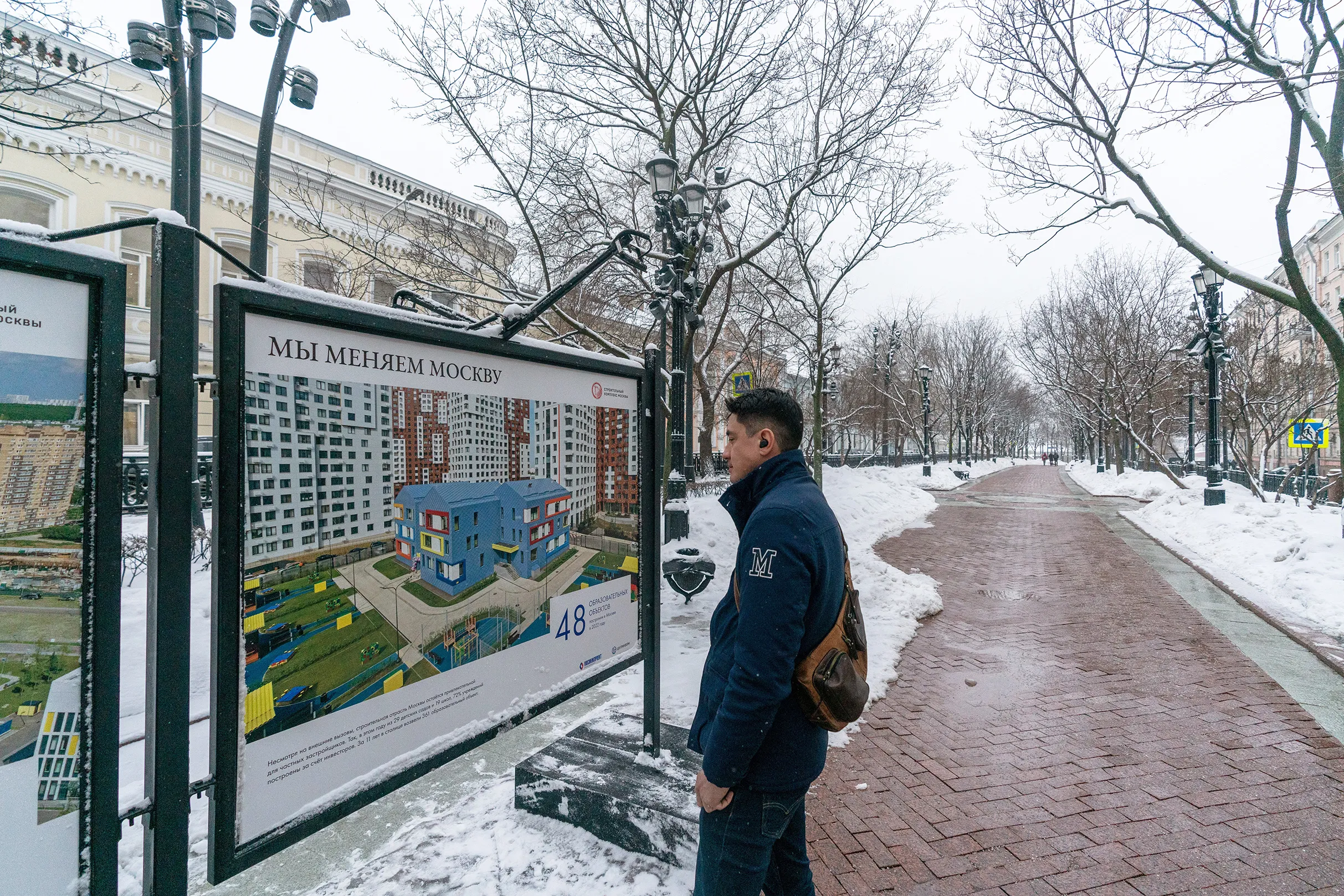 Лучшие из лучших