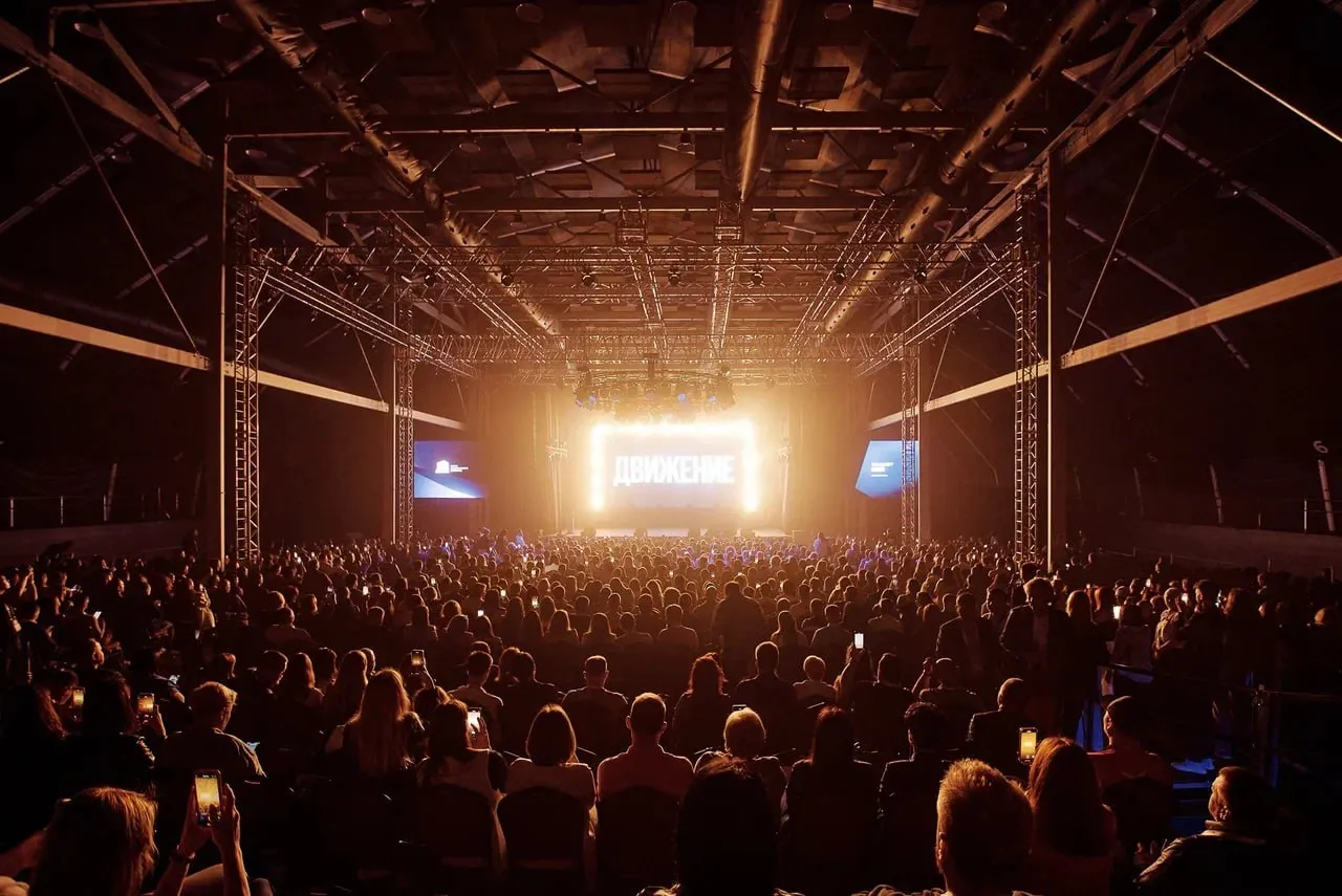 В России появилась онлайн-школа недвижимости «Движение»