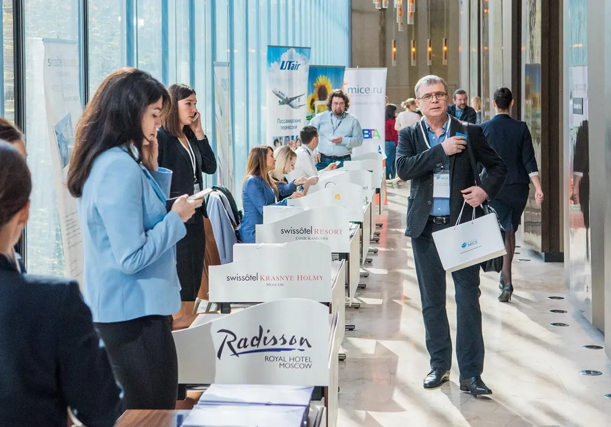 Как в городе развивается MICE-туризм