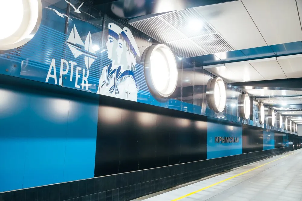 Котлован станции метро «Крымская» строили по особой технологии 