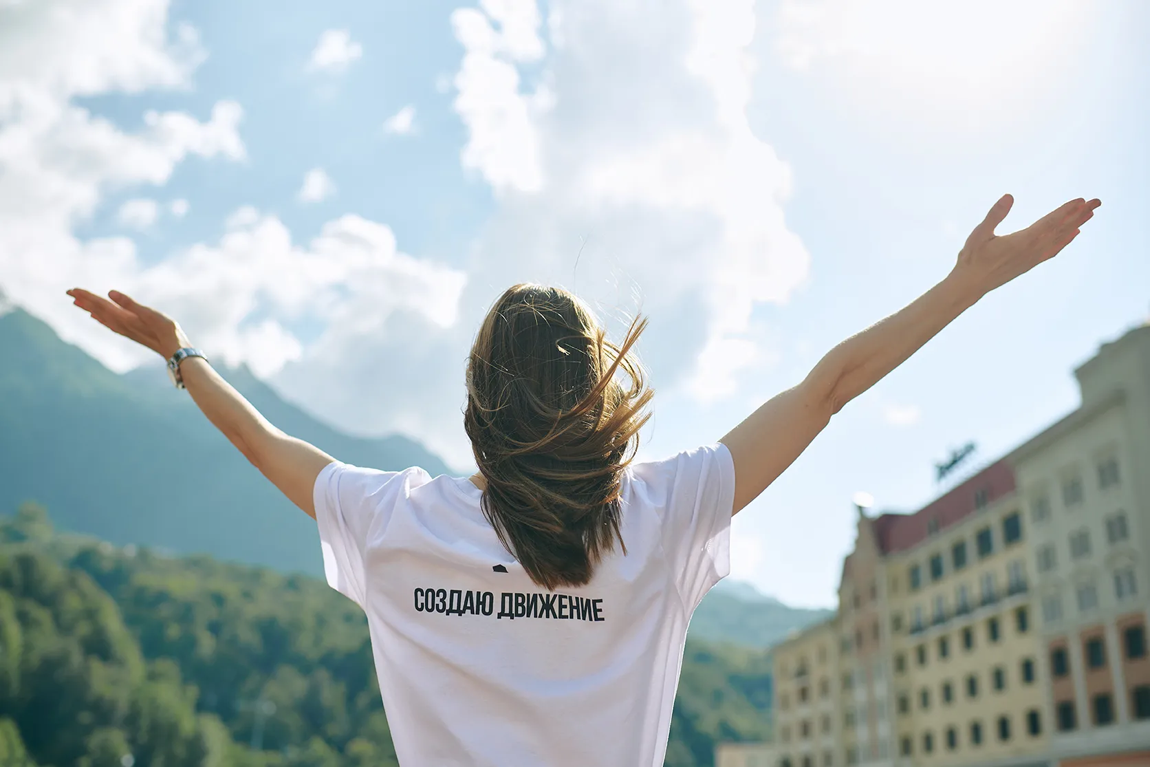 Выживает тот, кто остается в движении