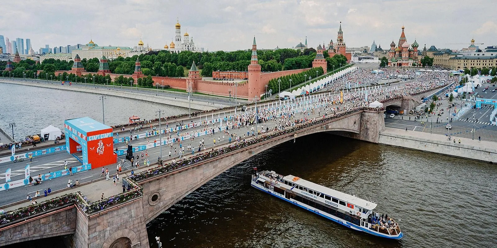 В центре Москвы до 24 мая ограничили движение из-за полумарафона