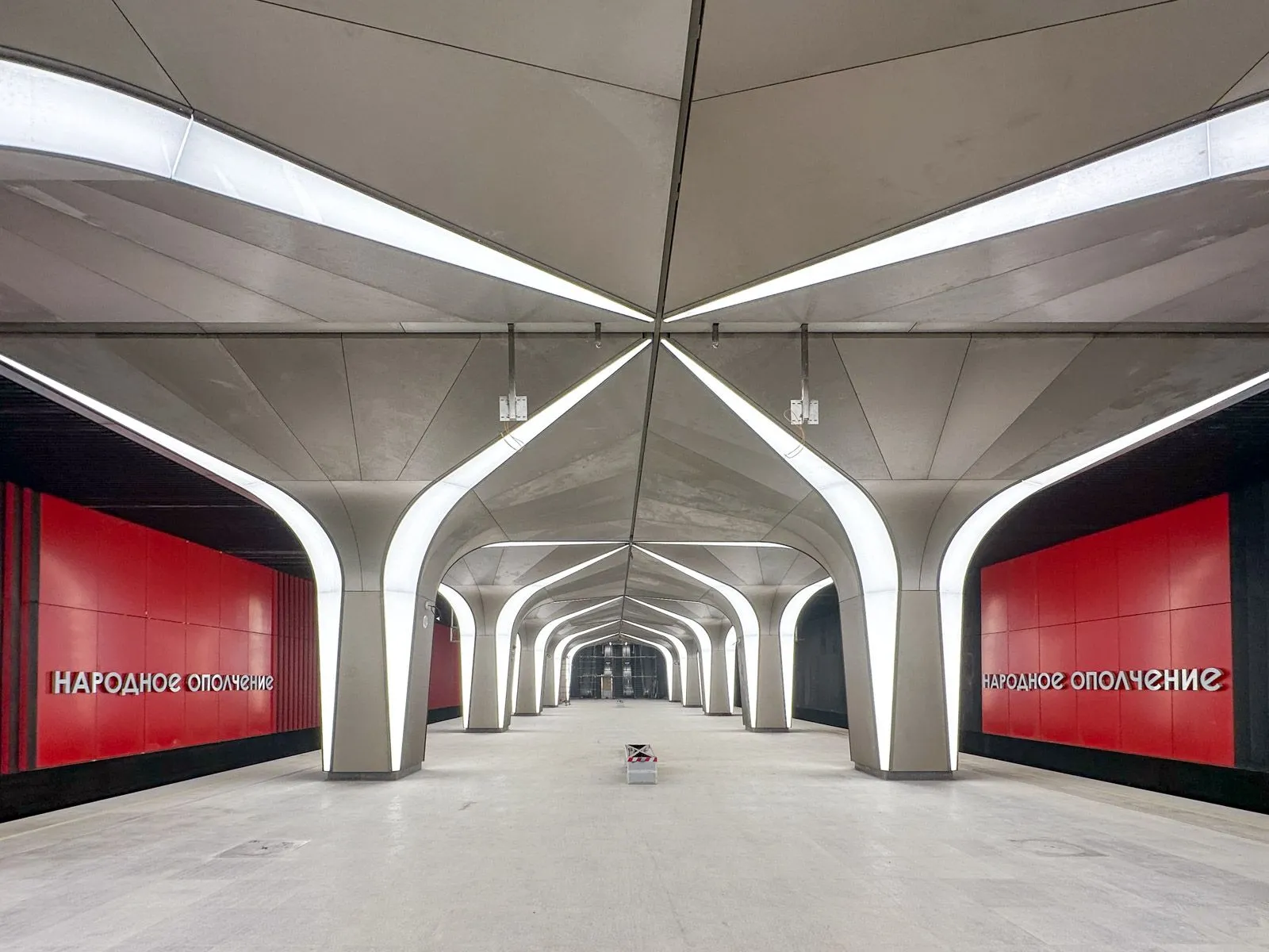 Строительство станции метро «Народное Ополчение» подходит к концу