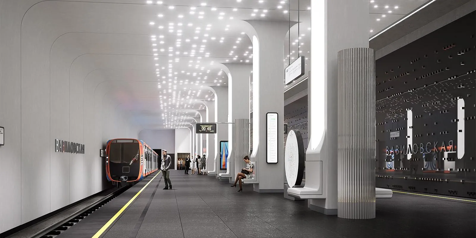 В Ломоносовском районе Москвы появится первая станция метро