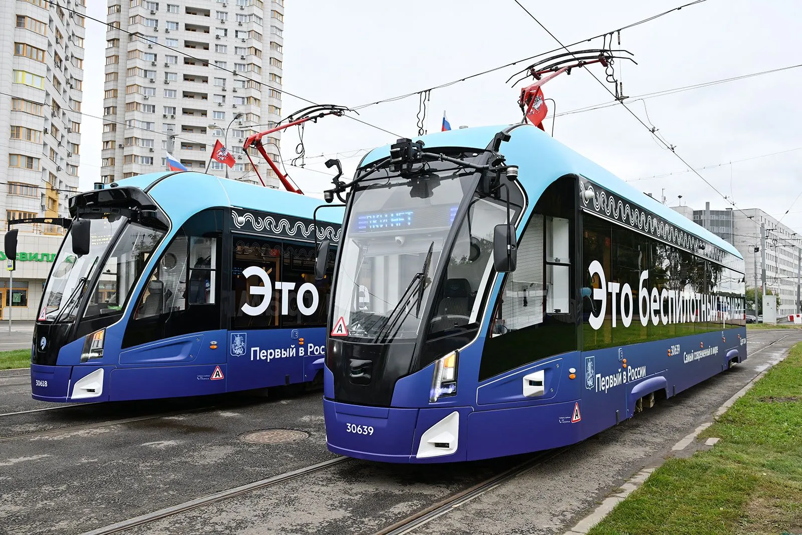 В Москве запустили первый беспилотный трамвай с пассажирами