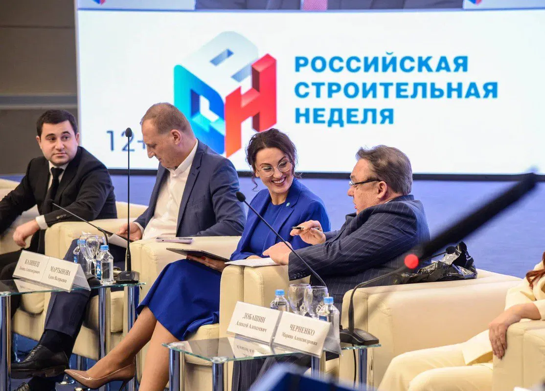 Условия для счастливой жизни 