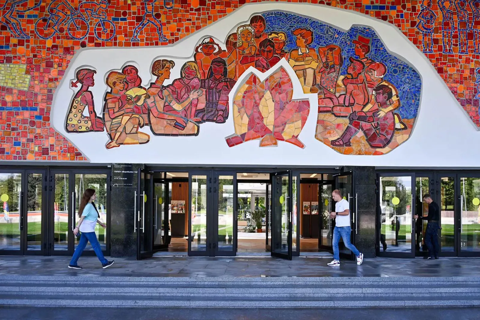 Где в Москве можно полюбоваться мозаиками эпохи развитого социализма