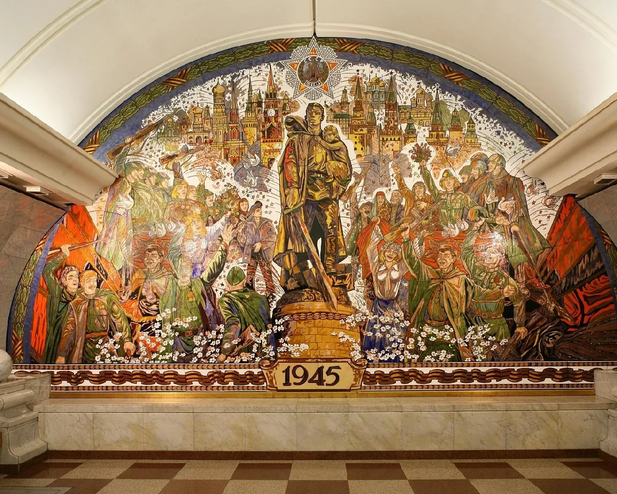 Станция особенной судьбы 