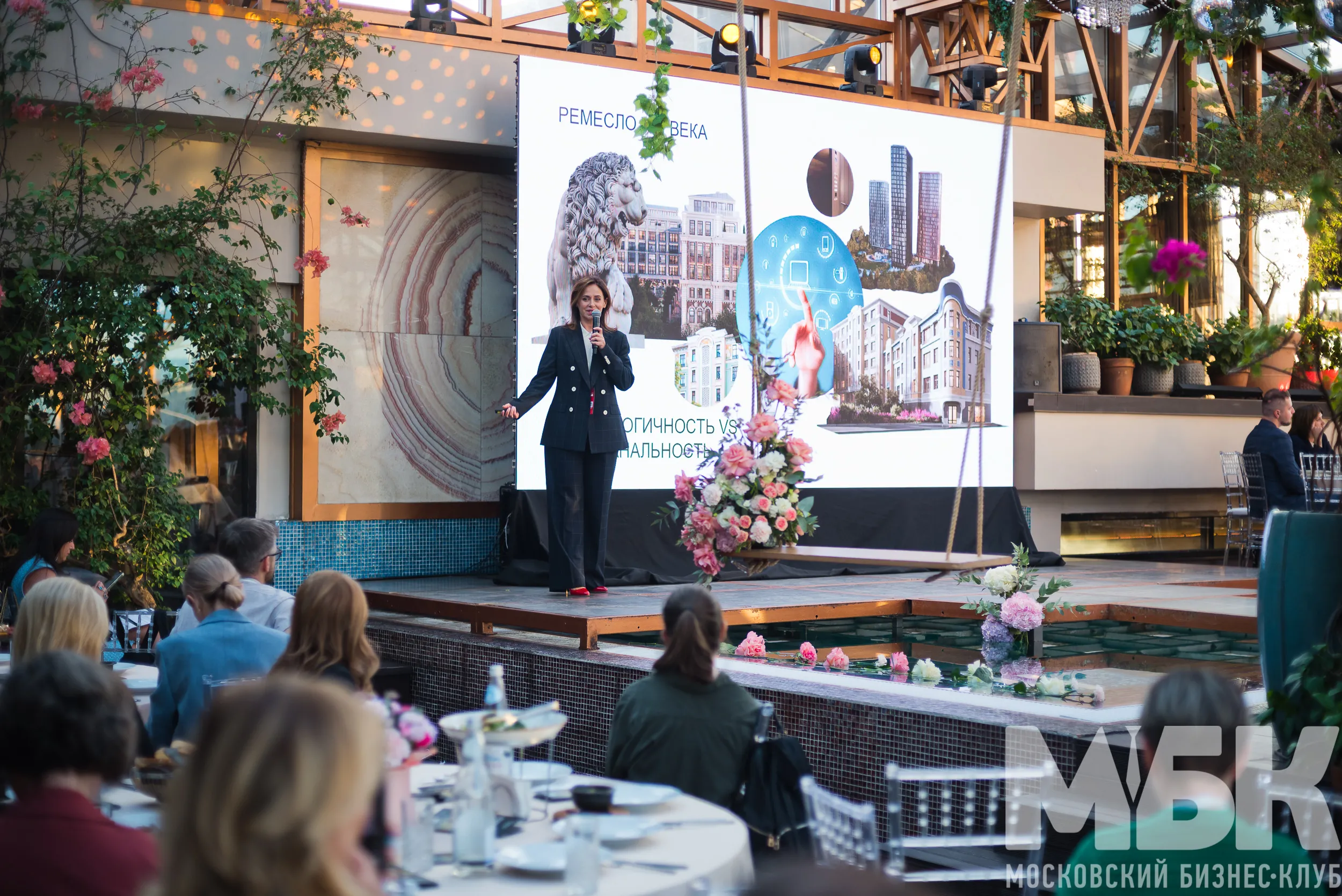 Каких перемен требует современный рынок недвижимости?