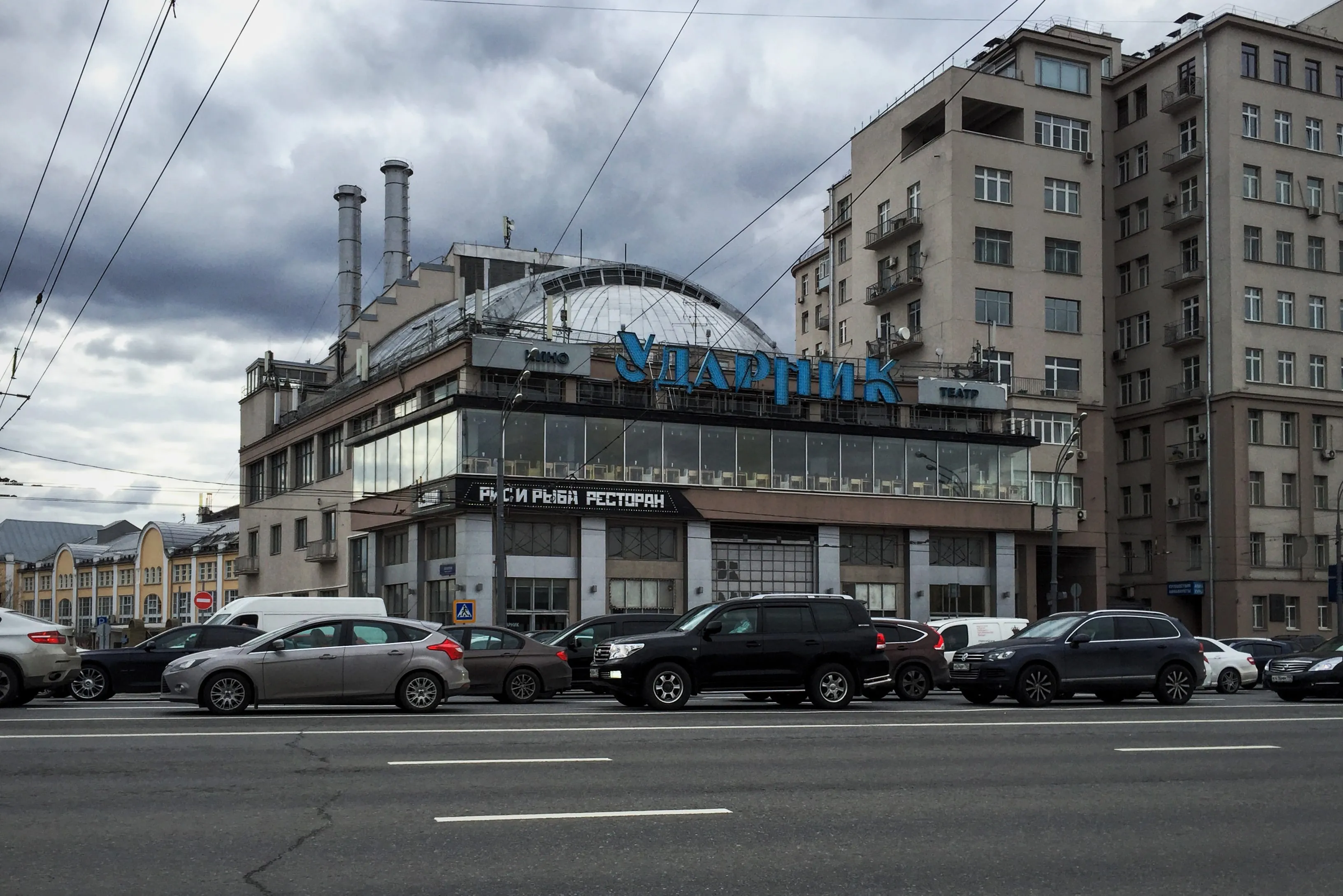 Премьера с видом на Кремль