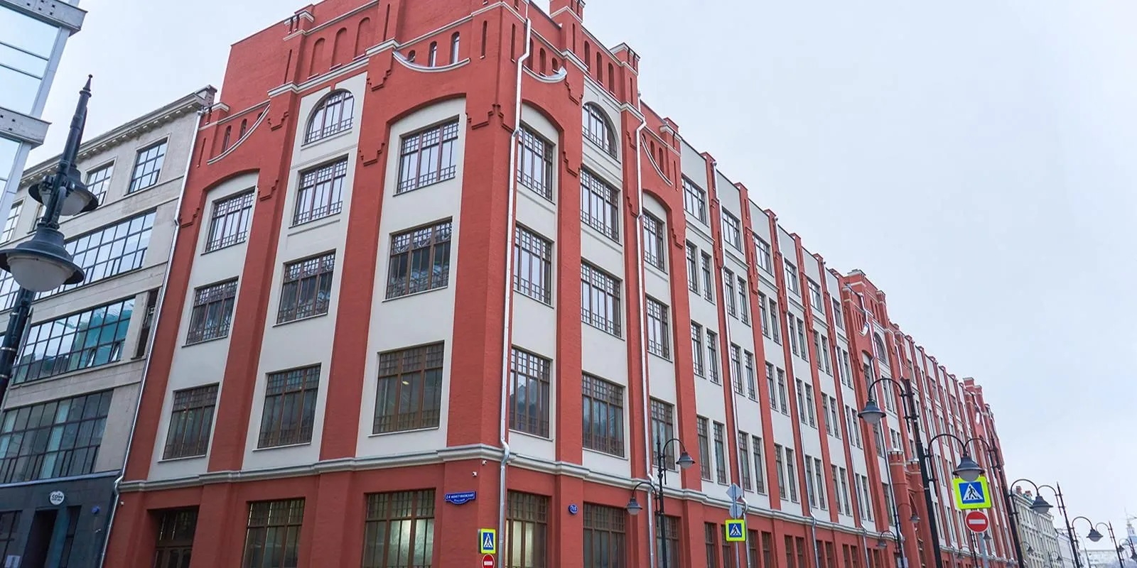 Завершена реставрация фасадов главного корпуса типографии Сытина на Пятницкой улице