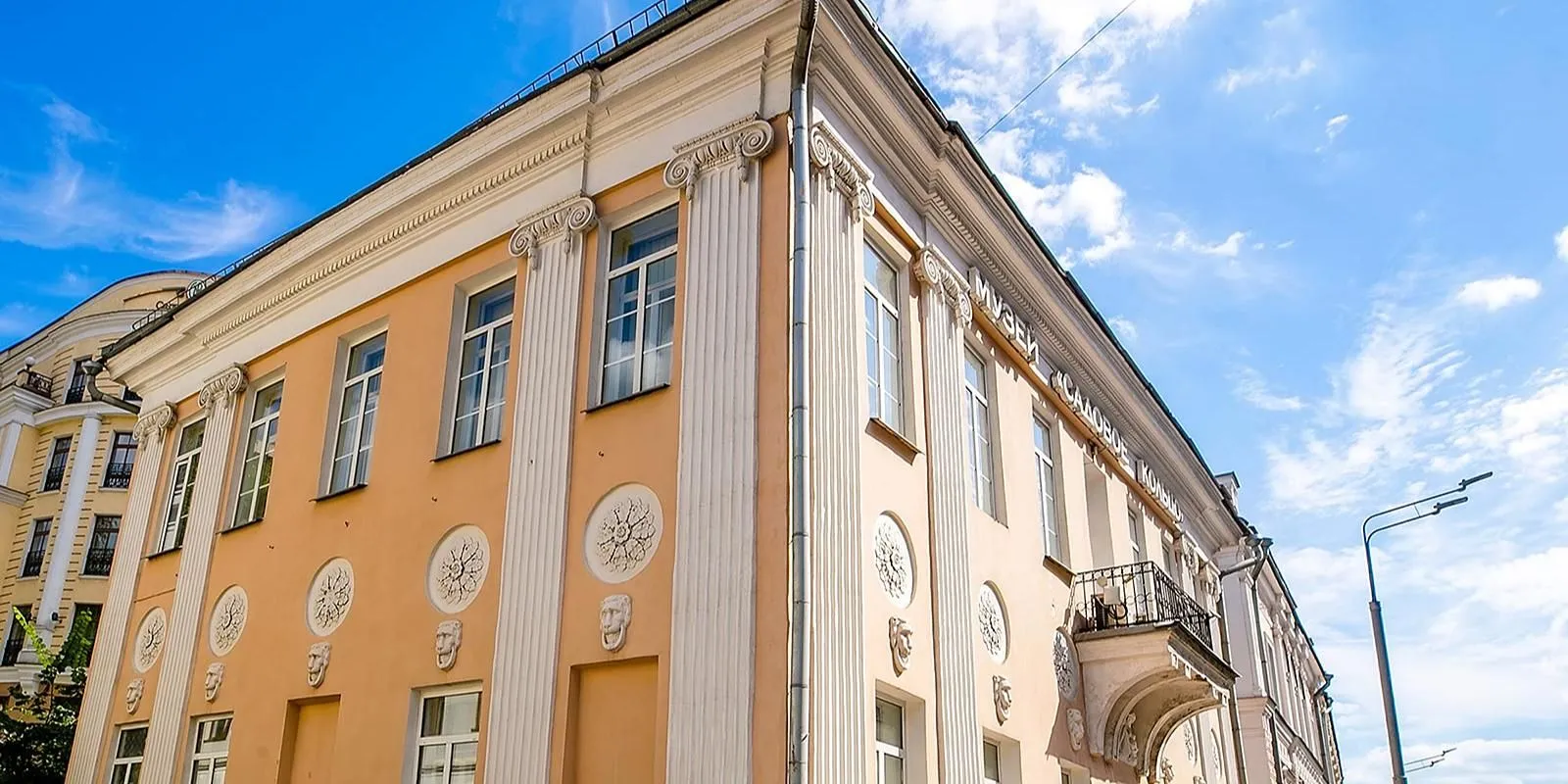 Фасады музея «Садовое кольцо» отремонтируют в 2026 году