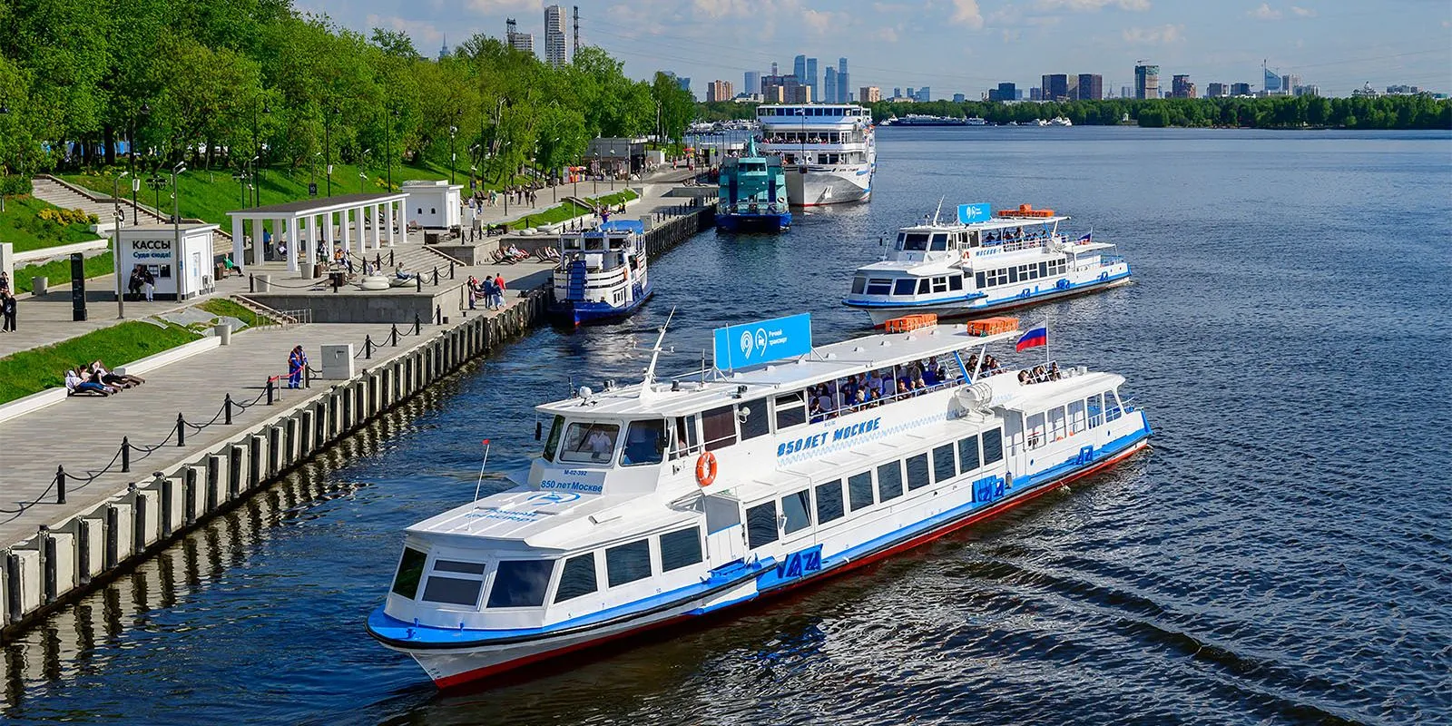 Отдать швартовы