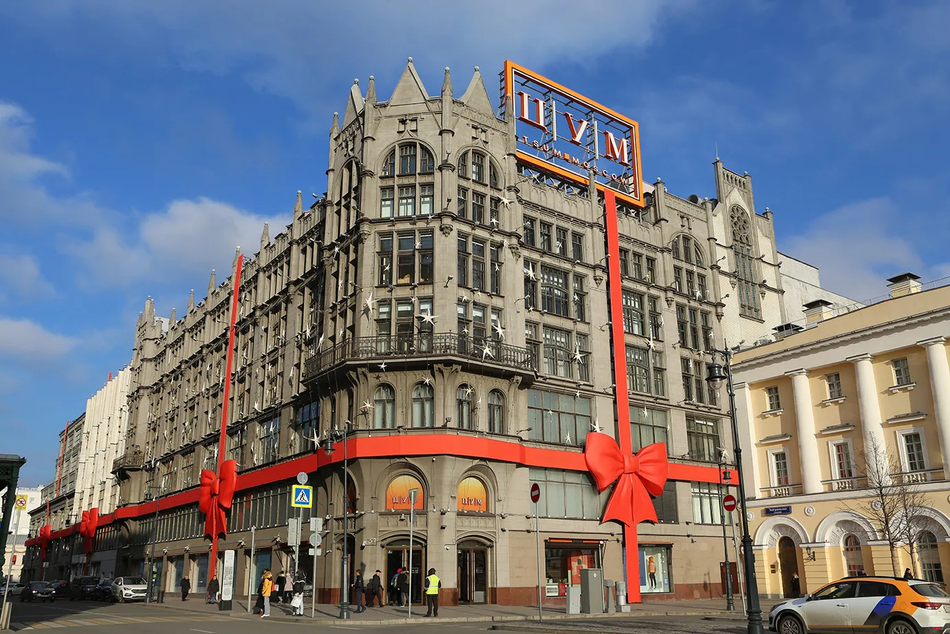 Легендарный ЦУМ будет отреставрирован