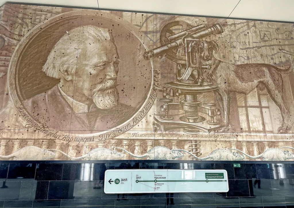 Снимок экрана 2025-12-24 в 12.00.38.png