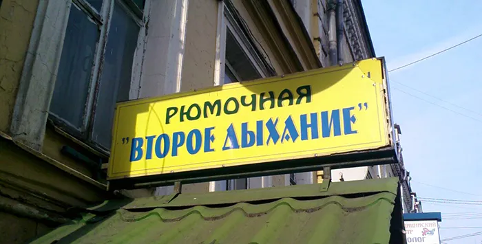 O3CG3vq4j98.jpg