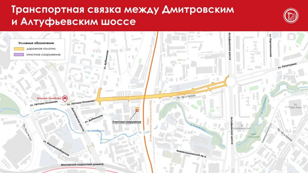 photo_2024-09-06 15.50.31.jpeg