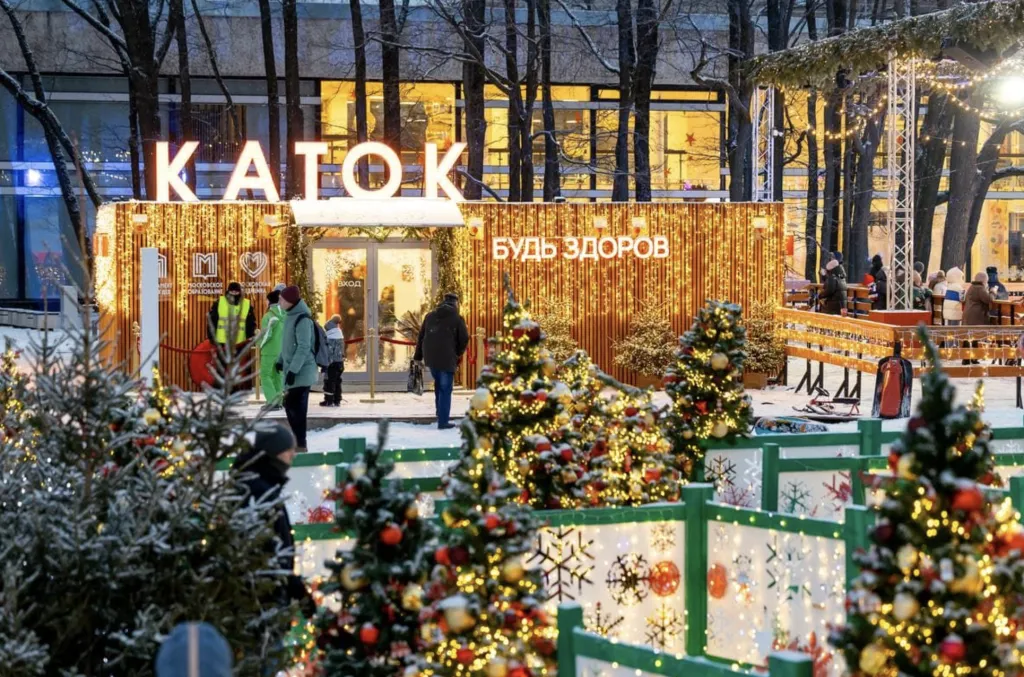 Снимок экрана 2025-12-02 в 11.53.34.png