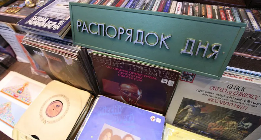 Фото: Агентство «Москва» 88d875281b9f41d1f16acb218ca25481.jpg