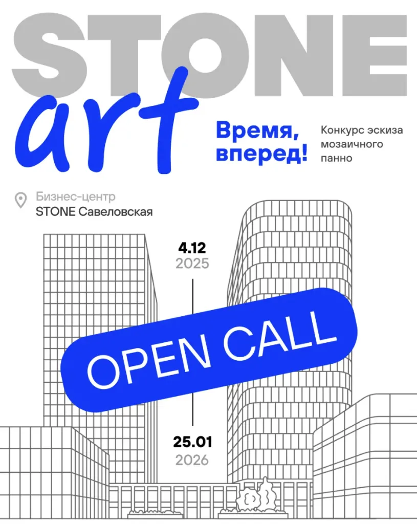 Снимок экрана 2026-01-13 в 16.46.25.png Снимок экрана 2026-01-13 в 16.46.25.png