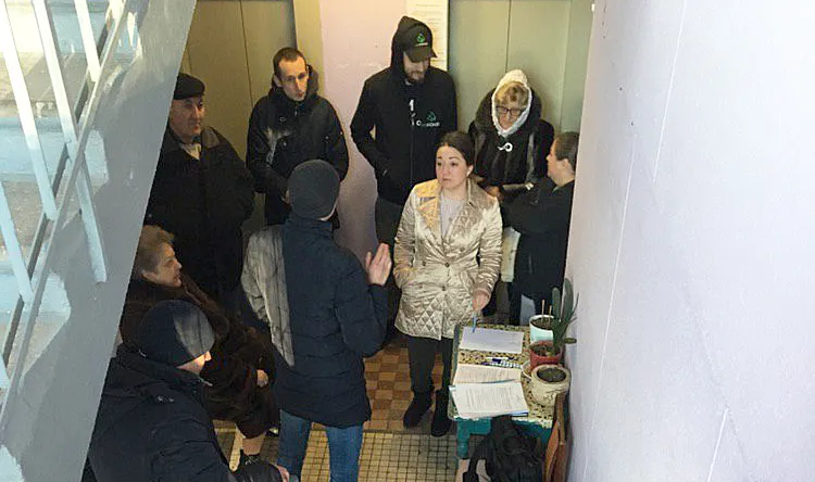 2019-01-31 18.25.42.jpg