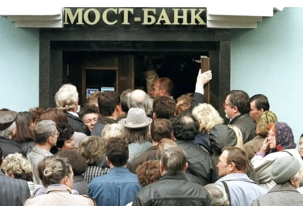 Снимок экрана 2024-10-10 в 23.35.31.png