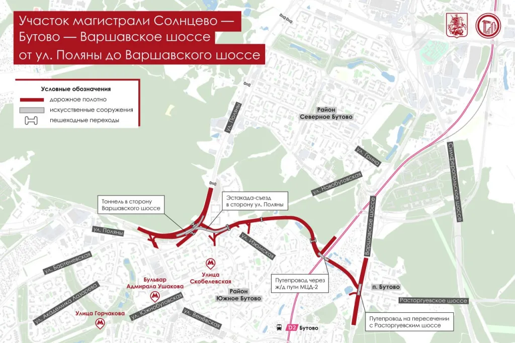 photo_2026-03-16 13.45.36.jpeg