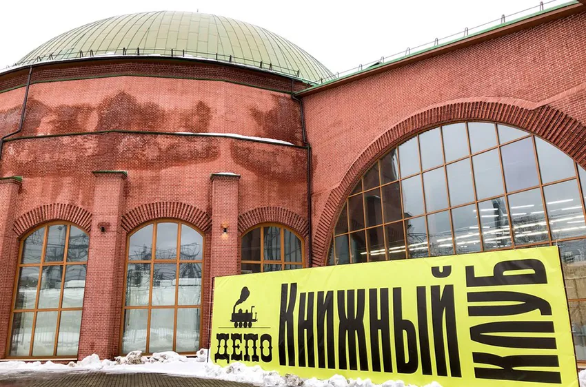 Фото: Агентство «Москва» 33a175c11a75aa132bc8decf9.jpg