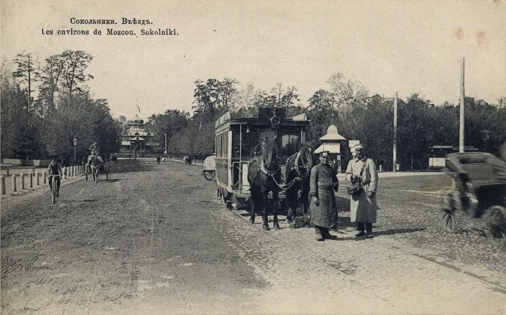 Снимок экрана 2024-04-12 в 10.24.16.png