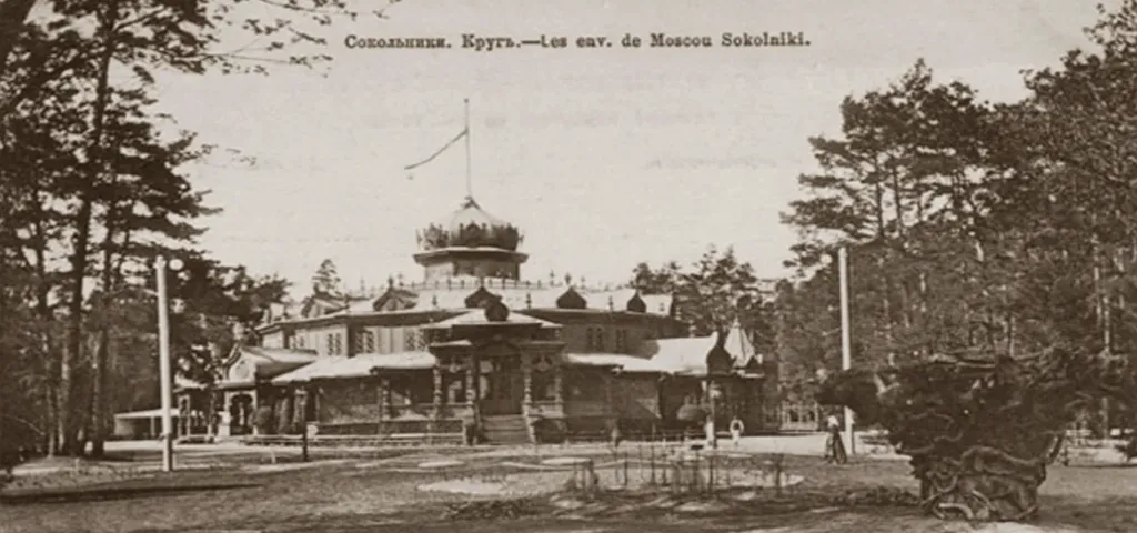 Снимок экрана 2024-04-12 в 10.24.03.png