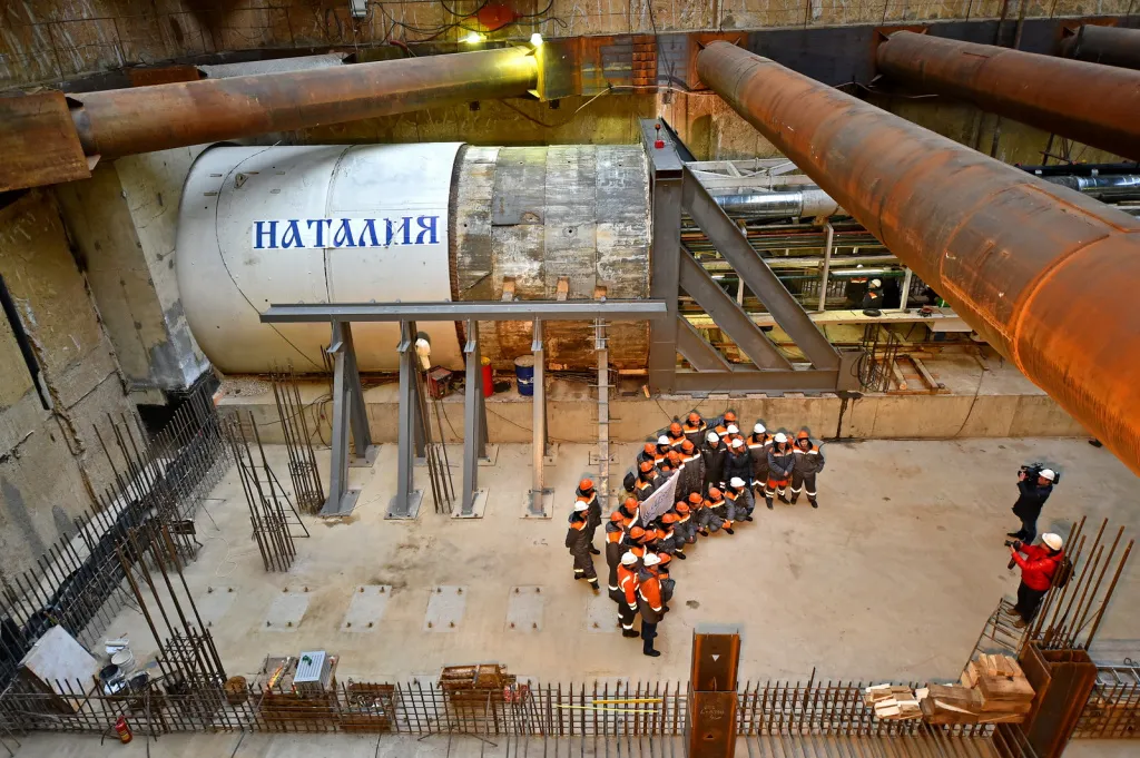 Щит Наталия.JPG Щит Наталия.JPG