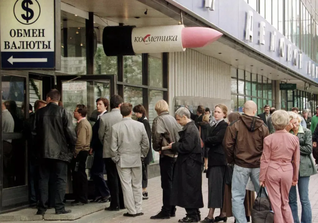 Снимок экрана 2024-10-10 в 23.35.38.png