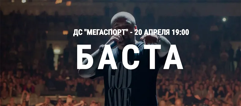 Снимок экрана 2019-04-19 в 9.22.55.png