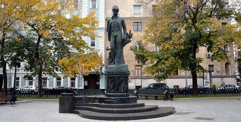 есенин.jpg
