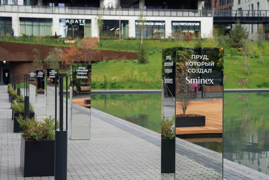 Снимок экрана 2024-10-29 в 17.30.13.png Снимок экрана 2024-10-29 в 17.30.13.png