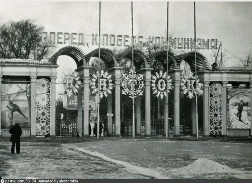 Снимок экрана 2024-04-12 в 10.23.51.png