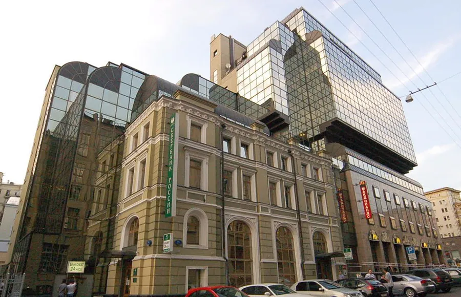 Фото: cian na-gazetnom-moskva-156937276-6.jpg