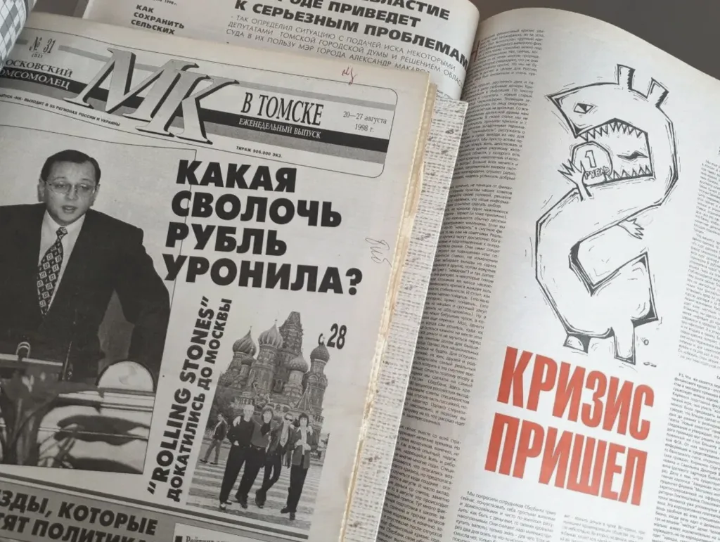 Снимок экрана 2024-10-10 в 23.36.12.png